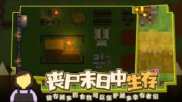 ֳ2D޹ذװ v1.3.2