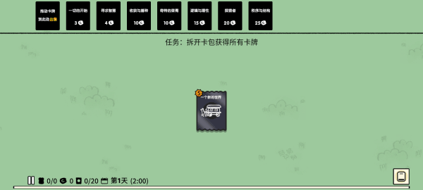 ѵ½ֻ׿ v1.0.0