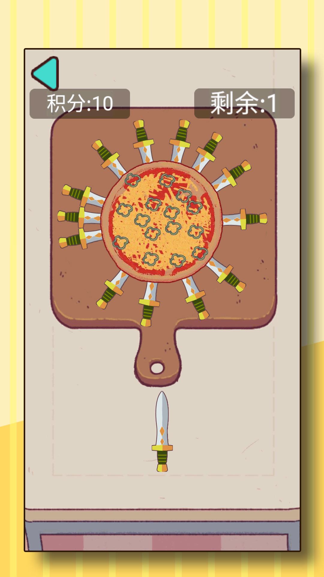ģذװ v1.0.1