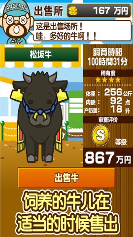 ҵţѰ V1.8