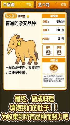 ҵţѰ V1.8