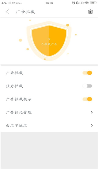 pureذװ 2.4.6