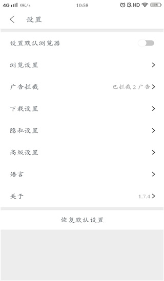 pureذװ 2.4.6