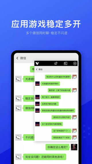İذװ 2.4.0