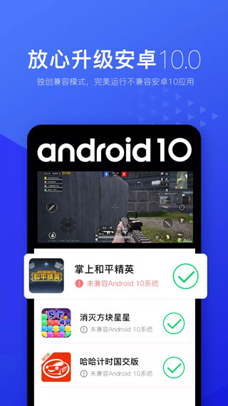 İذװ 2.4.0