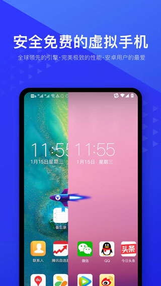 İذװ 2.4.0
