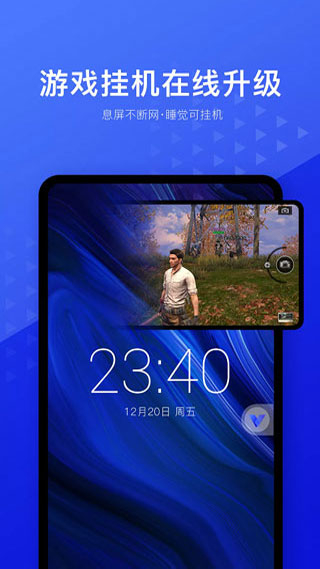 İذװ 2.4.0