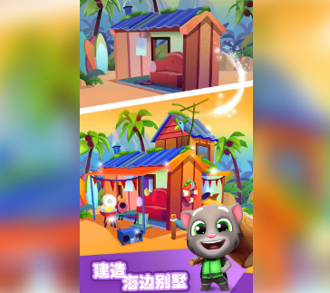 ķèĦͧذװ V1.3.9