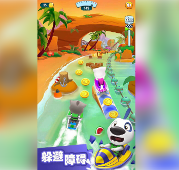 ķèĦͧذװ V1.3.9