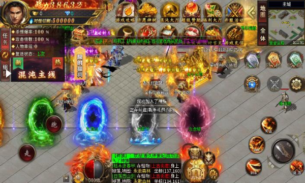 ɳϷֻ v1.0.0