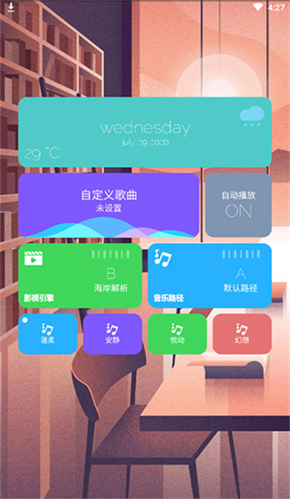 ӹذװ 3.12