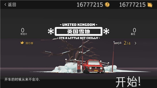 ݳԶֻ V1.9.8