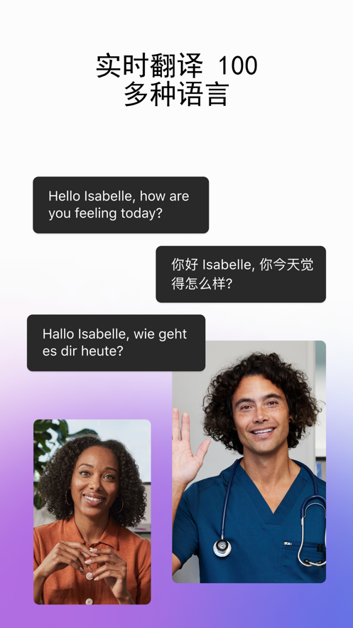 webexרҵ 42.5.0