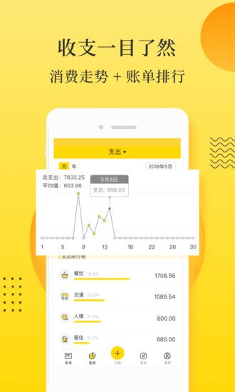 ǵ˾ɰ汾app 1.1.5