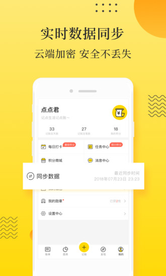 ǵ˾ɰ汾app 1.1.5