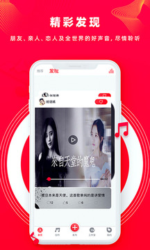 Ѱapp 1.0.1