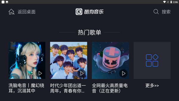 ṷɰ汾 1.1.9