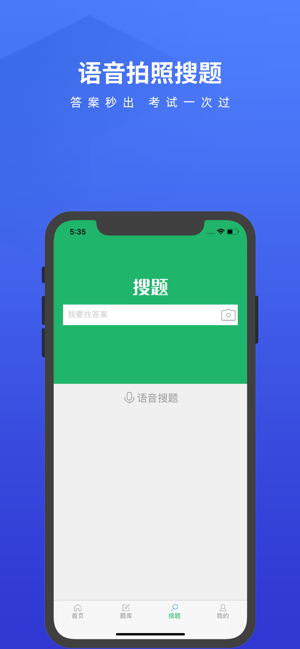 Ѱapp 1.5