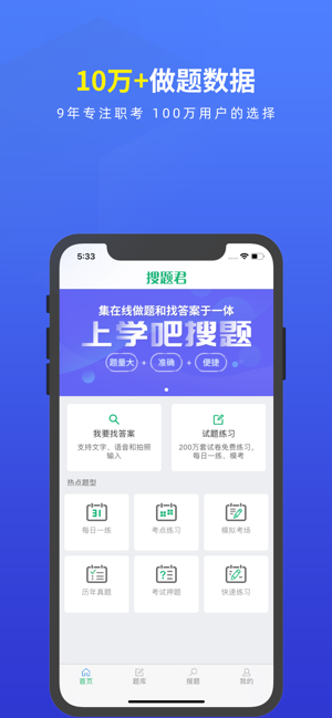 Ѱapp 1.5