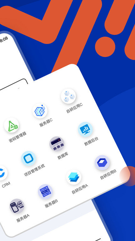 ȫ°app 1.1.1