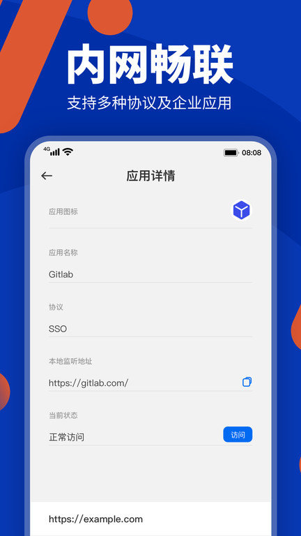 ȫ°app 1.1.1