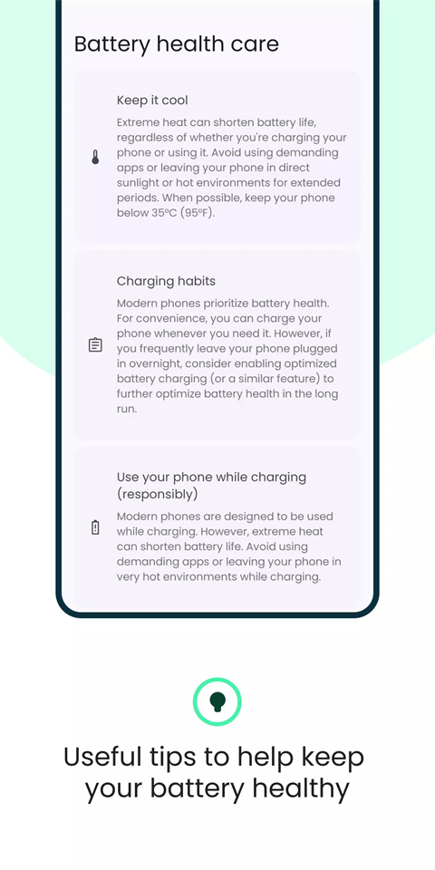 batteryguruؼٷ 2.1.8.5