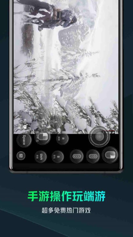 yowaϷʱapp V2.2.9