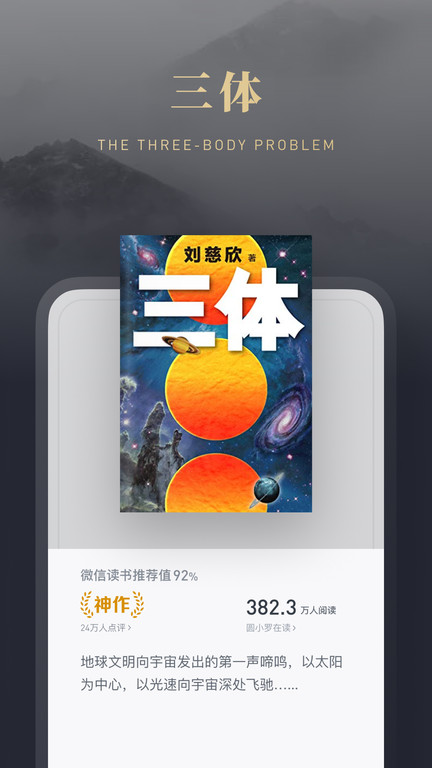 ΢Ŷapkװapp 9.0.0