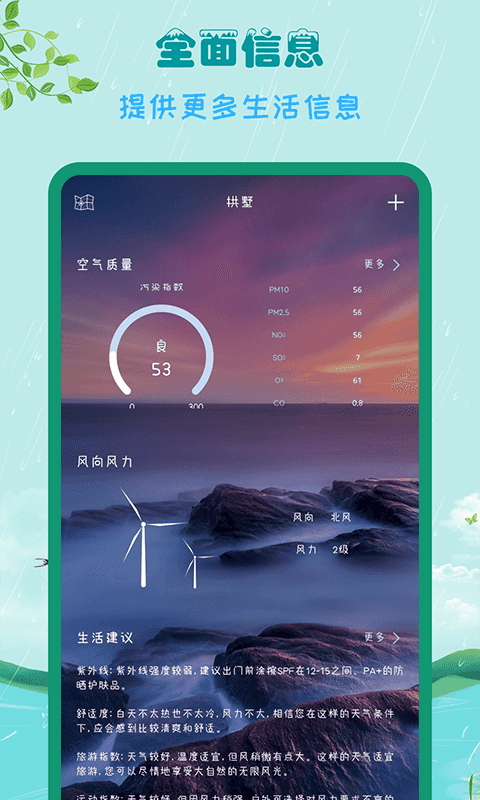 app׿ 1.0.0