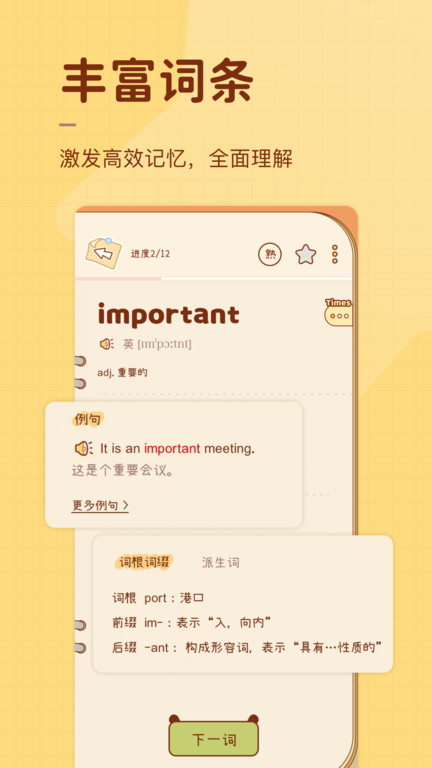 ҵvipѰapp 3.9.4