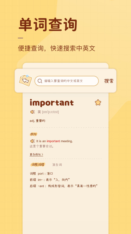 ҵvipѰapp 3.9.4