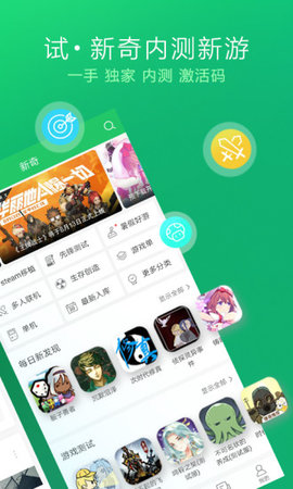 κñعٷapp 1.5.6.408