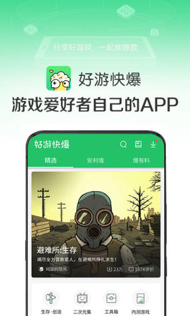 κñعٷapp 1.5.6.408