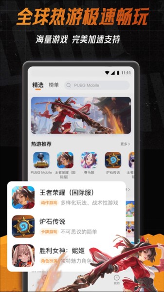 С6ٷѰ 2.0.6.2
