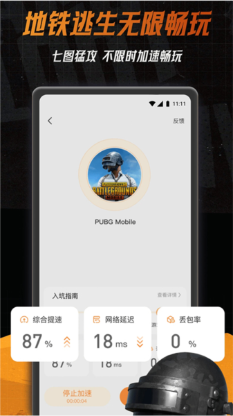 С6ٷѰ 2.0.6.2