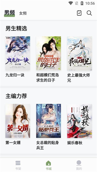鷻Ķapp 1.2.4