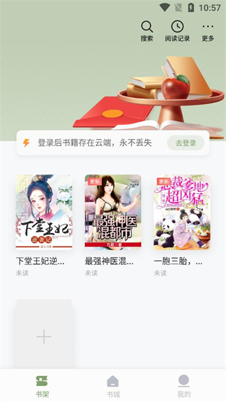 鷻Ķapp 1.2.4