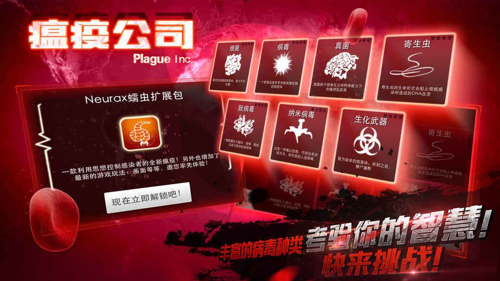 ߹˾ذװ V1.16.3