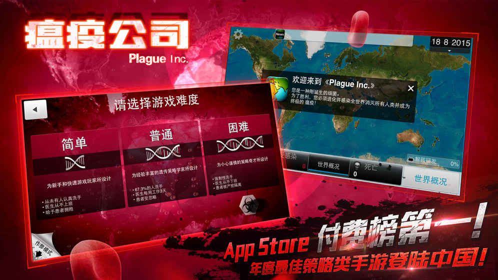 ߹˾ذװ V1.16.3