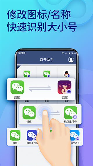˫÷Ѱ 9.8.8