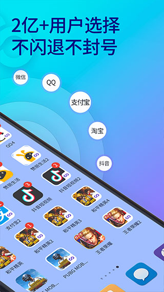 ˫÷Ѱ 9.8.8