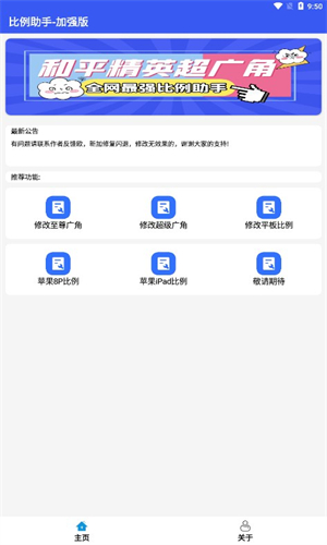 ֻ氲׿ 1.1