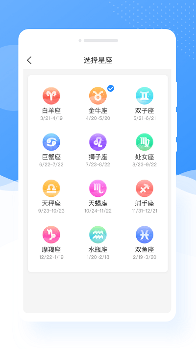ͼapp 1.0.0