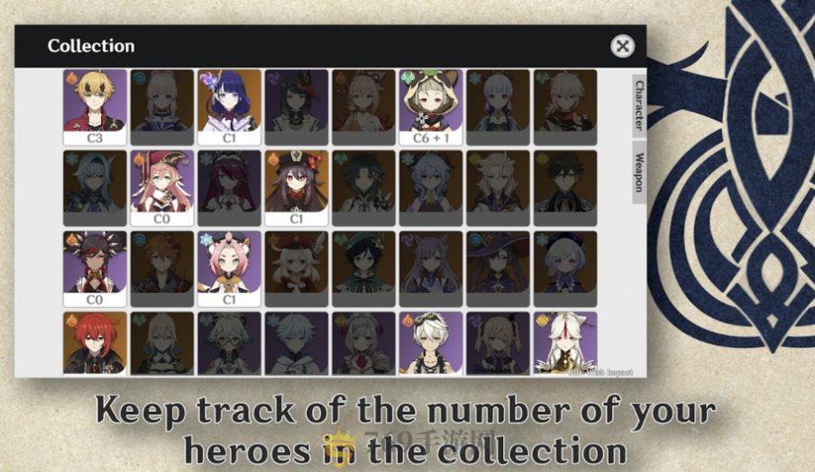 ԭֻ V2.6.1