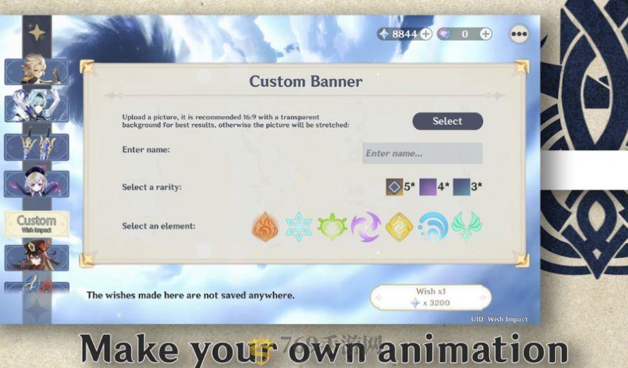 ԭֻ V2.6.1