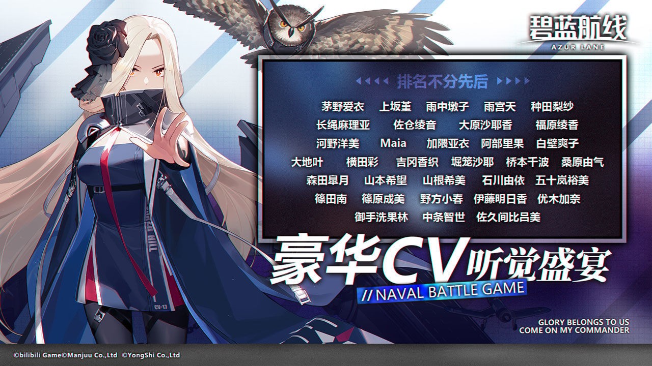 ߹ v8.2.1