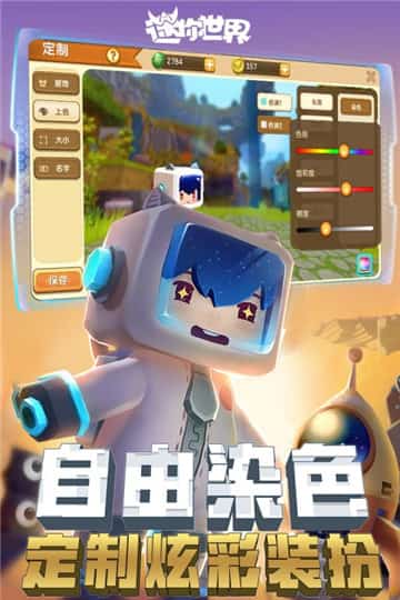  V1.23.0