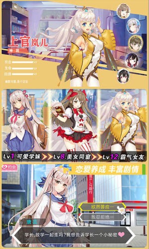 УιѰ V1.0.3