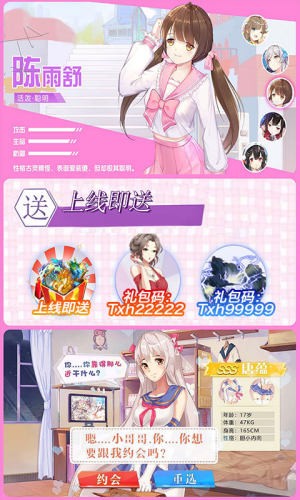 УιѰ V1.0.3