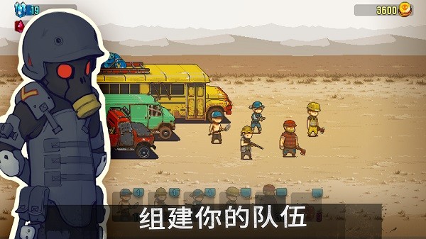 ͻΧϷ V3.8.2